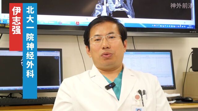 關于北大一院特色醫療黃牛掛號方便快捷的信息