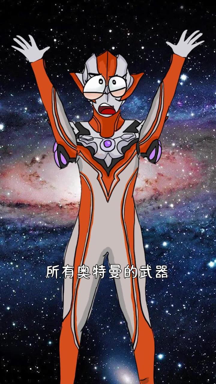 最终一战为什么是禁卡