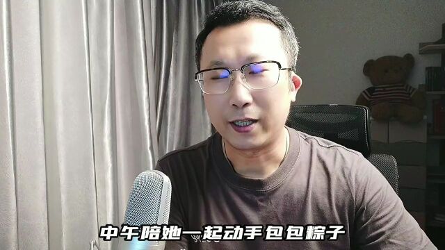 幸福的样子是什么?