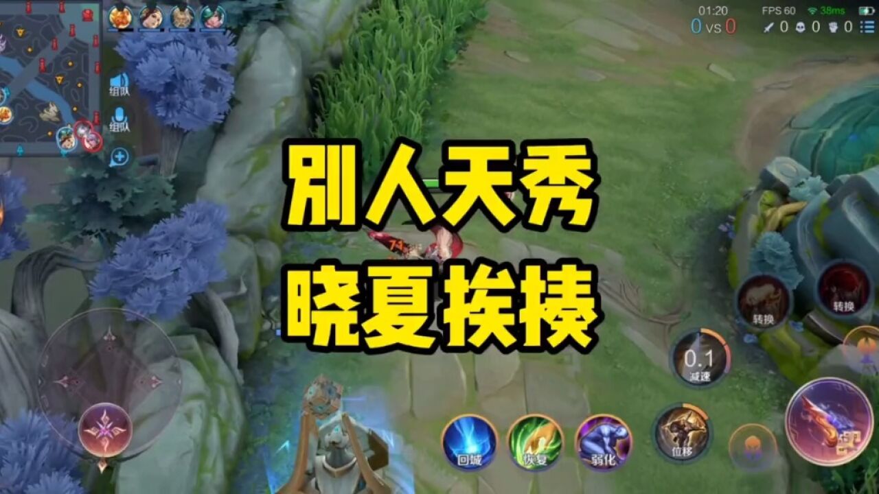 王者荣耀暗信来袭#王者荣耀#李信_腾讯视频}