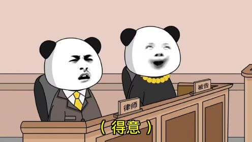 男子汉就要敢作敢当,做一个诚实的人_动漫_高清完整版视频在线观看_腾讯视频