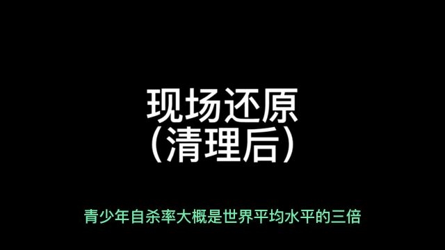 胡鑫宇虽然走了,但他带给所有中国人的思考才刚刚开始