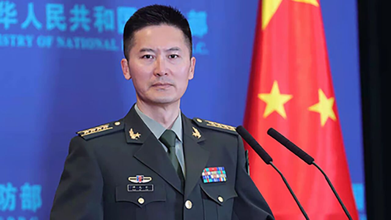 美方武力袭击中国民用无人飞艇国防部回应_高清1080P在线观看平台_腾讯视频