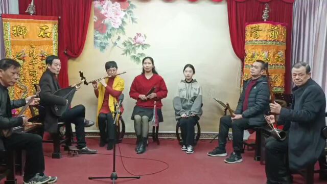 泉州南音石狮比干南音社欣赏03(海丝南音文化)20230131