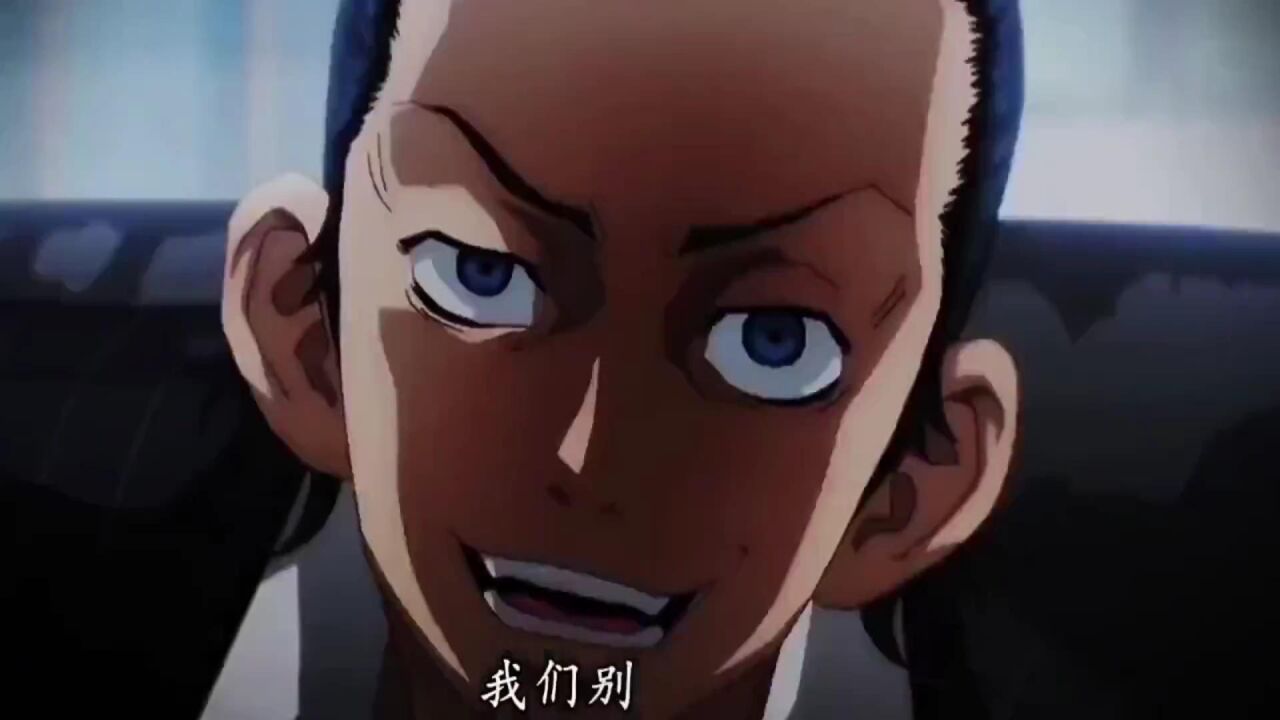 【东京复仇者】花垣武道真的太霸气了!