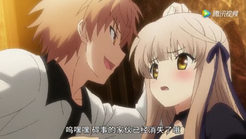 《Rewrite》名场面：易拉罐成了碍事的家伙