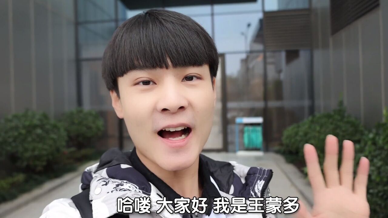 马云的智能无人酒店太先进了.