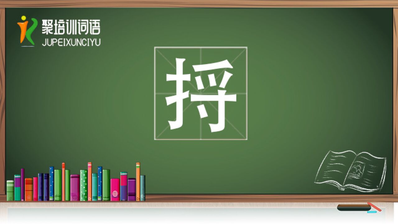 捋视频链接_高清1080P在线观看平台_腾讯视频