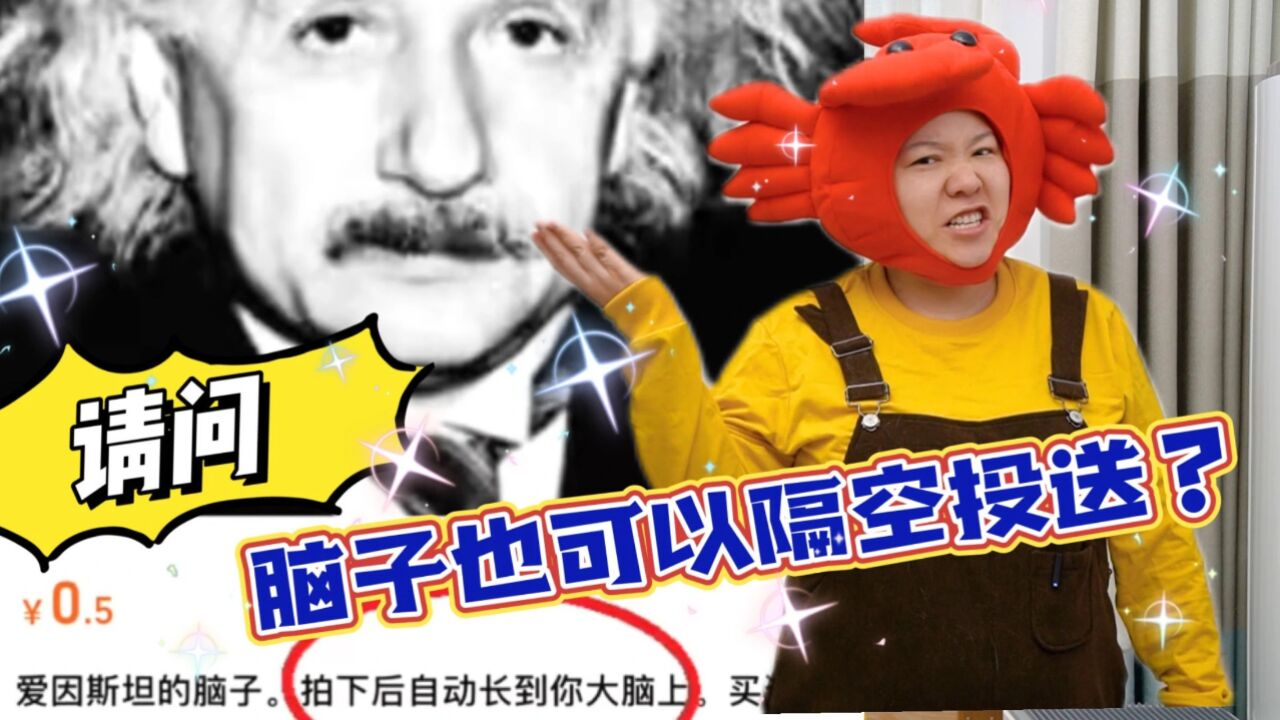 解忧大队的个人页