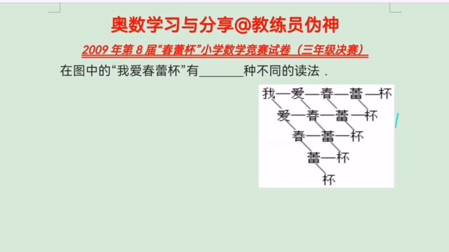 中考我们有梦,关于文学,关于爱情,关于穿越世界的旅行,加油中考