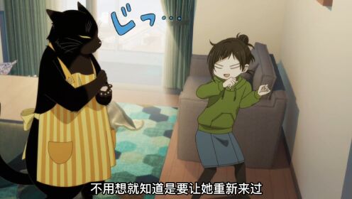 番剧解说_咒术回战第二季五条悟被狱门疆封印,伪夏油杰现身_动漫_高清完整版视频在线观看_腾讯视频