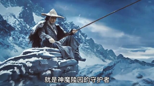 由小说而改编的玄幻电影,特效至今无法超越