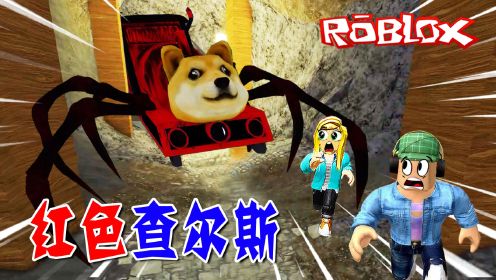 ROBLOX游戏：进入古老的金字塔，发现各种怪异的火车头！