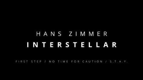 星际穿越 Interstellar - First Step : No Time For Caution : S.T.A.Y.
