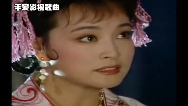 1995年国产电视剧《武则天》插曲:妩媚. #怀旧经典影视 #那些年追过的剧