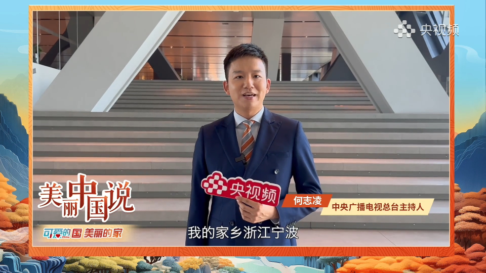 thumbplayer poster plugin image