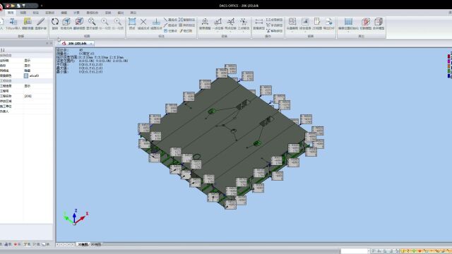 DACSOffice三维精度分析软件2D视图下报表制作演示