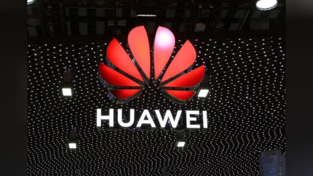 问界海报首次出现HUAWEI标识,华为回应\