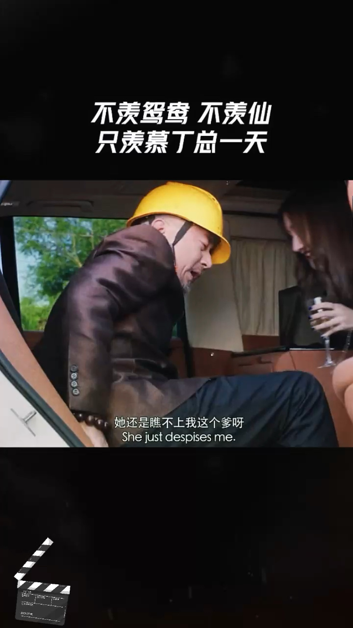 十手舞_电影_高清完整版视频在线观看_腾讯视频