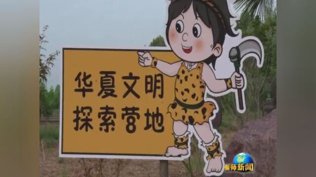 偃师区直中学:师生同劳动 实践共研学