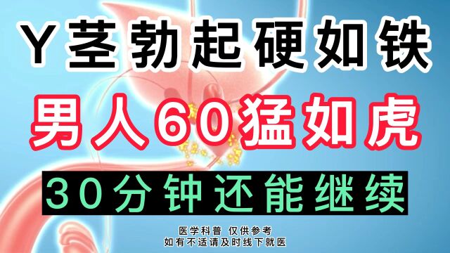 有问题加我:8675315