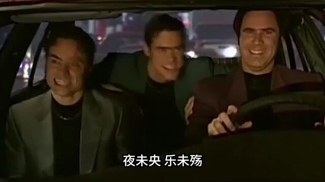 兄弟们让我们嗨起来好吗