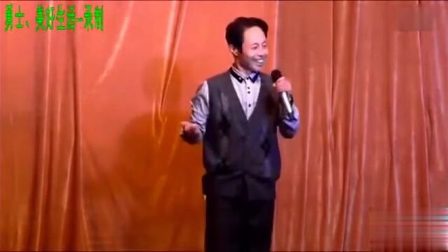 曲剧名家李天方演唱《大实话》,不愧是大师级!