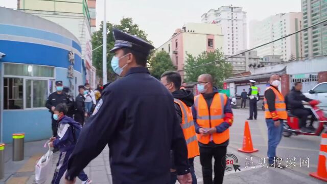 开学 | 一开学就有各式惊喜与收获!做明通的学子真幸福!