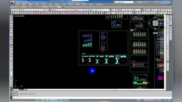 CAD五金模具设计教程之机箱件结构学习