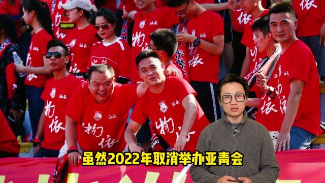 汕头成为经济特区垫底到底做对了什么?2022年汕头时代又要回来了