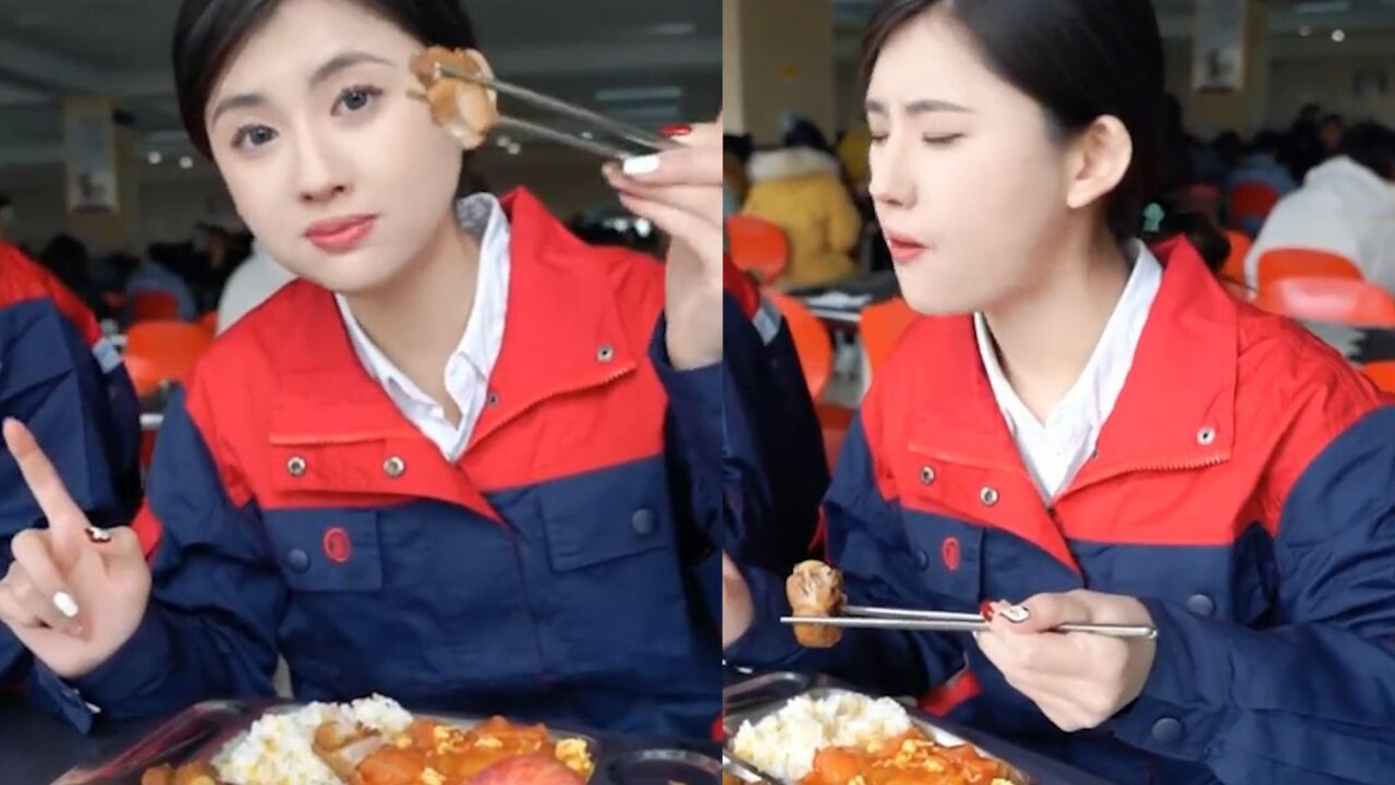 女孩工厂上班吃着食堂饭菜,下秒对镜头一笑惊艳网友:骗我进厂?
