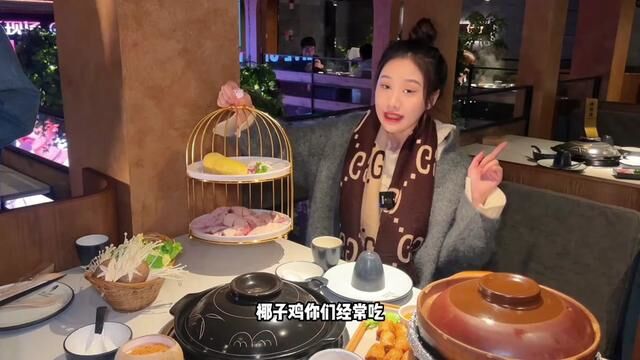 椰子鸡你们经常吃,榴莲味的椰子鸡你们知道是什么味道吗?#美食探店流量来了 #艾特你的饭搭子请你吃 #同仁四季椰子鸡