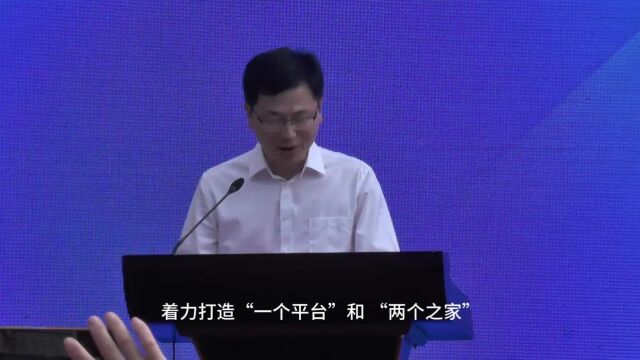 2023年北京高校厦门籍学生迎新暨人才交流活动特别报道腾讯视频