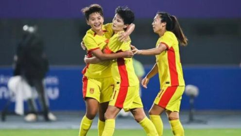 亚运会-中国女足6-0乌兹别克头名晋级，女足两场净胜22球