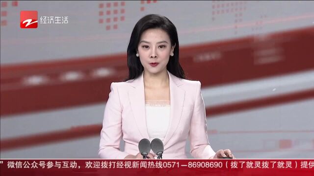 风云评论 2022年度风云浙商 泰普森控股集团董事长 杨宝庆