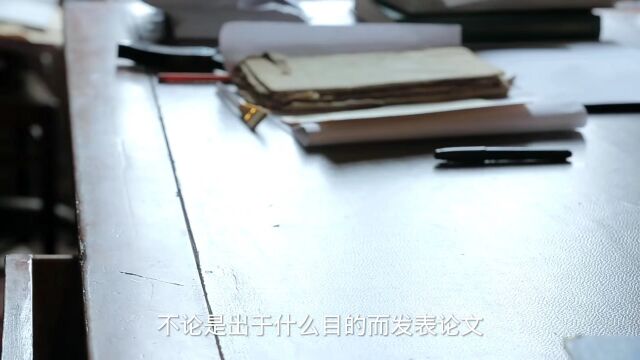 期刊论文发表查重需要注意什么?