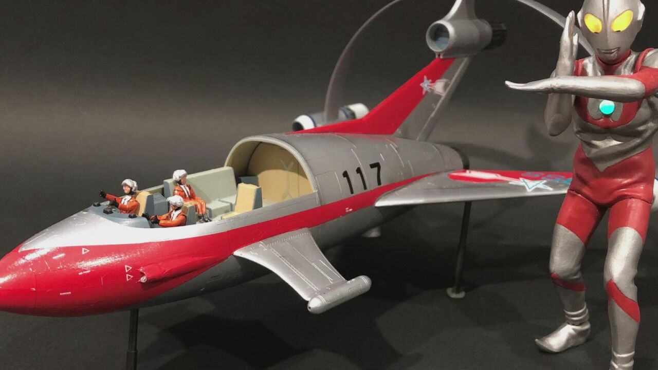 杰特奥特曼 vtol战斗机塑料模型