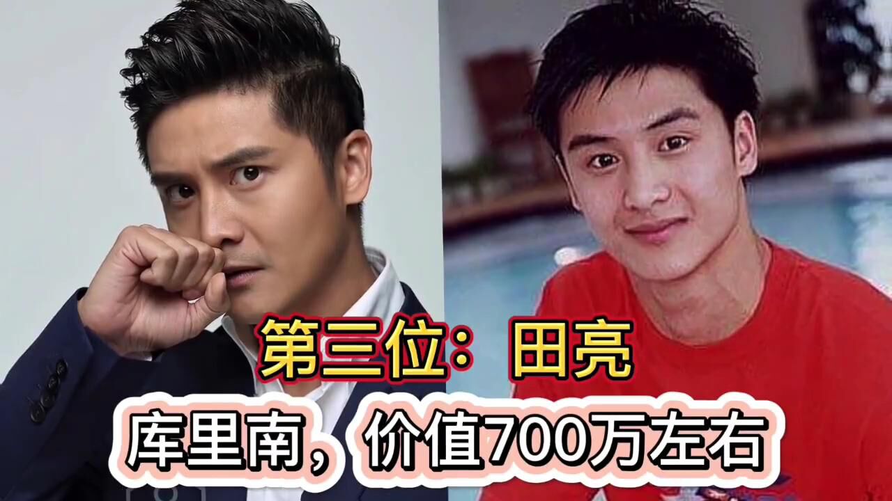 奥运冠军的座驾,张继科300万路虎不算啥,看到田亮座驾:真有钱