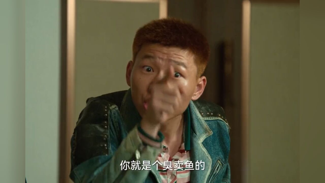 告诉老墨我想吃鱼了_腾讯视频