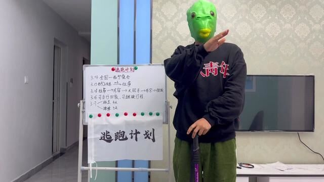 青春没有售价 硬座直达拉萨 逃跑计划第一期列车进藏活动,2023年3月15日3月16日 火热报名中 想来的朋友们私信我