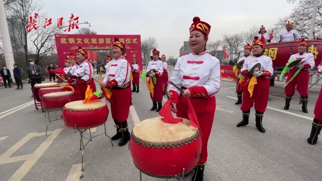 武钢文化旅游区开园运营,智慧化炼钢场景成为文化景点