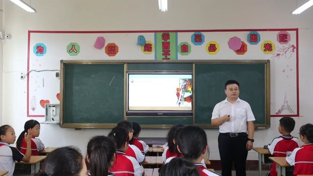 消防安全“进万家”|全省中小学生“优秀校园消防安全示范课”——《小学生校园消防安全教育》