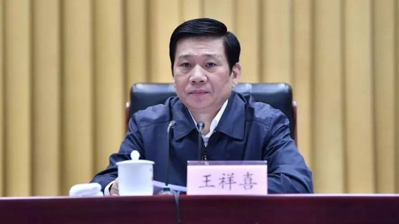 应急管理部部长王祥喜率工作组急赴内蒙古煤矿坍塌事故现场