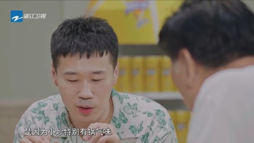 超燃美食记——郑州赵民侃四厂烩面