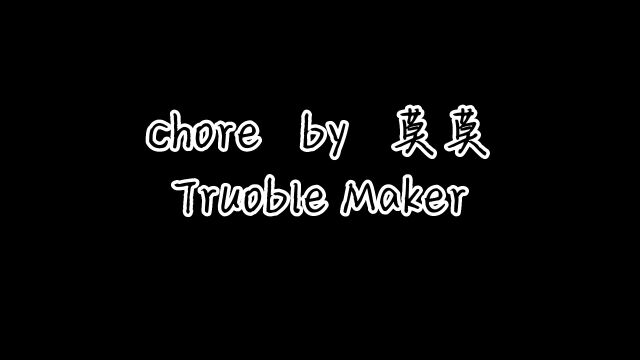 Truoble maker