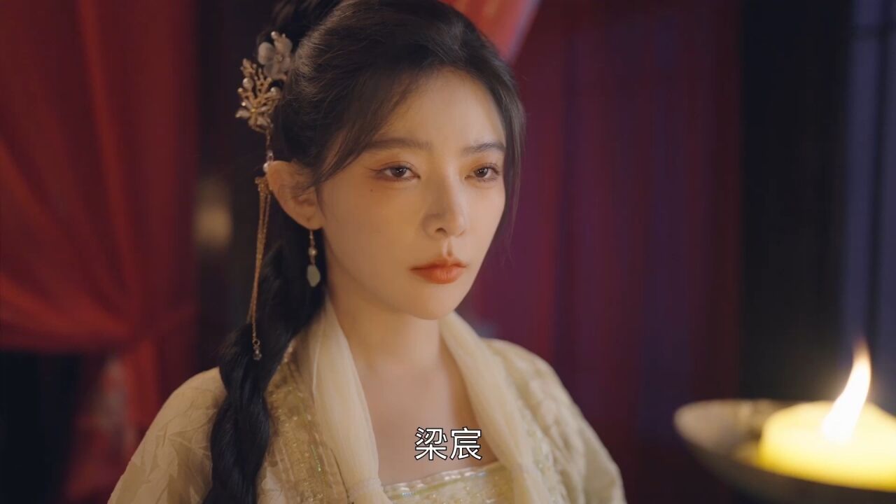 #杨伊墨“真心?这是我绝对不能有的东西”短剧《成曦曲》_高清1080P在线观看平台_腾讯视频