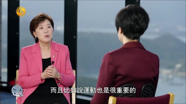 专访港科大校长叶玉如:通过血液检测可提前510年筛查阿尔兹海默症