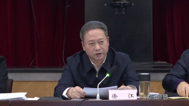 黔江区委召开2022年度党组织书记抓基层党建述职评议会