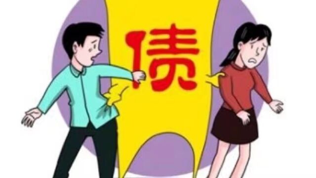 男子去世前欠5.8万,家属要求银行证明亲属关系,法院判无需归还,代理律师:银行没上诉