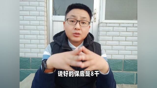 物流送货员月薪过万为什么天天招人?#记录真实生活 #打工人 #C1司机